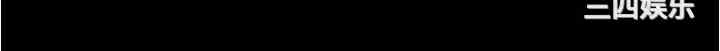 小裤裤笔记