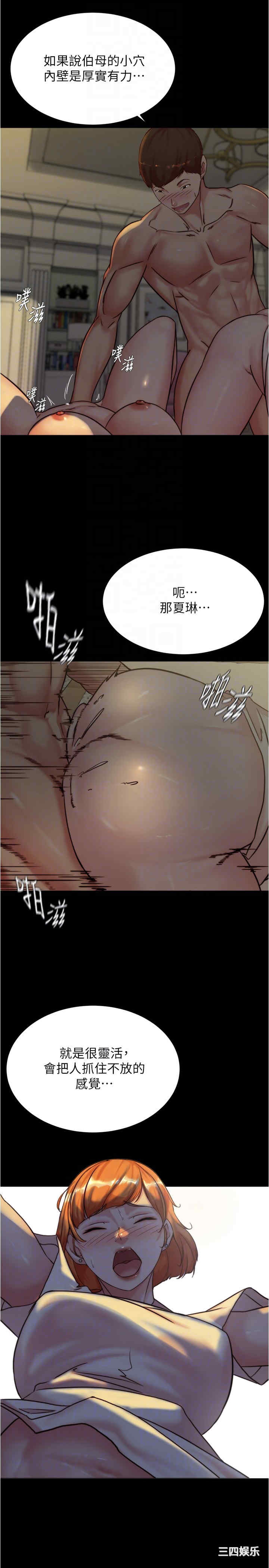 小裤裤笔记