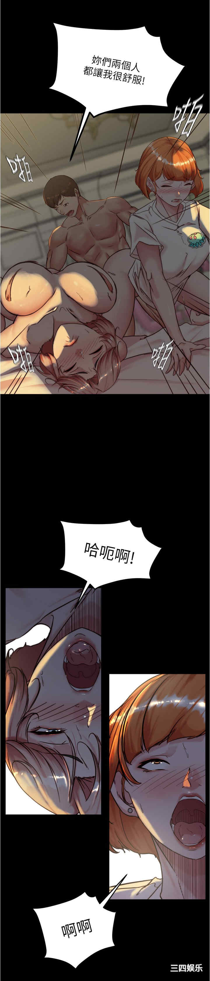 小裤裤笔记