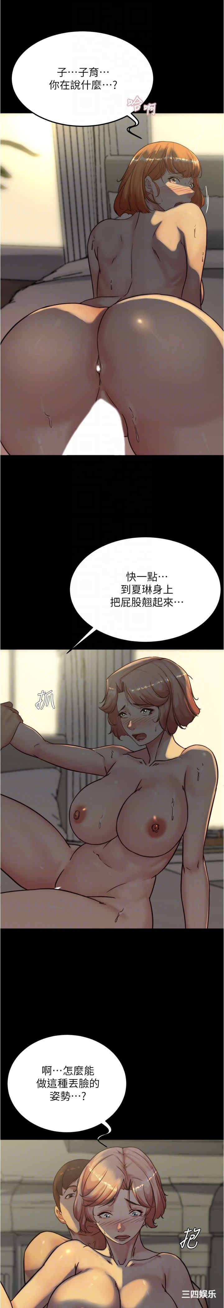 小裤裤笔记