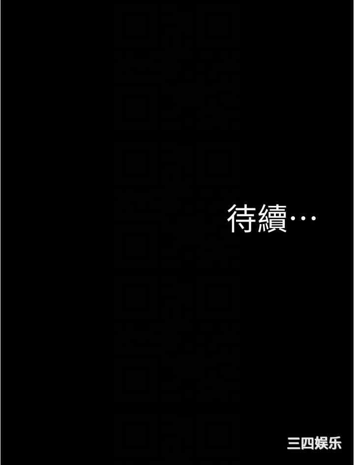 小裤裤笔记