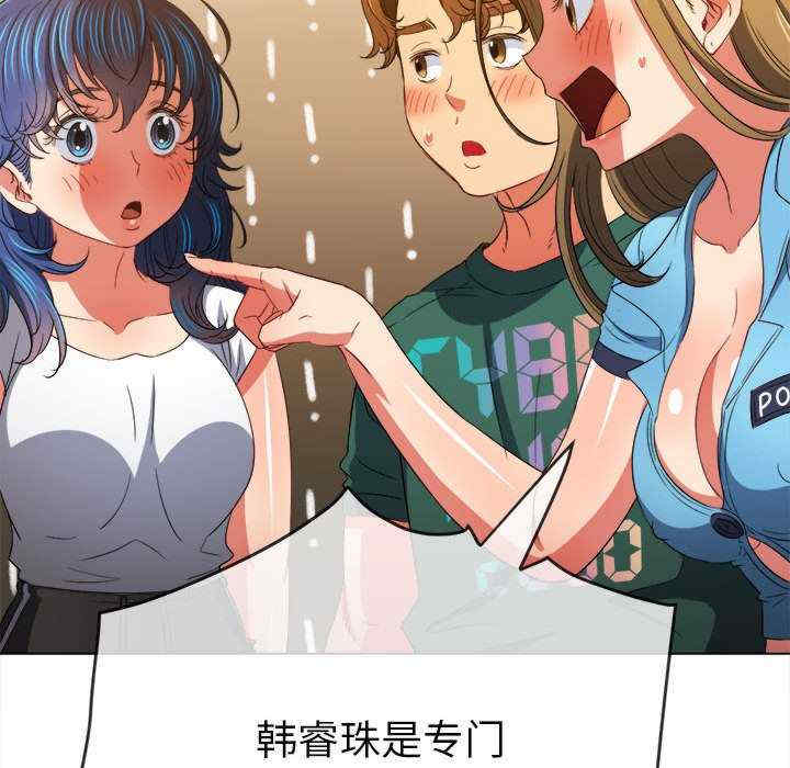 难缠小恶女/恶女勾勾缠