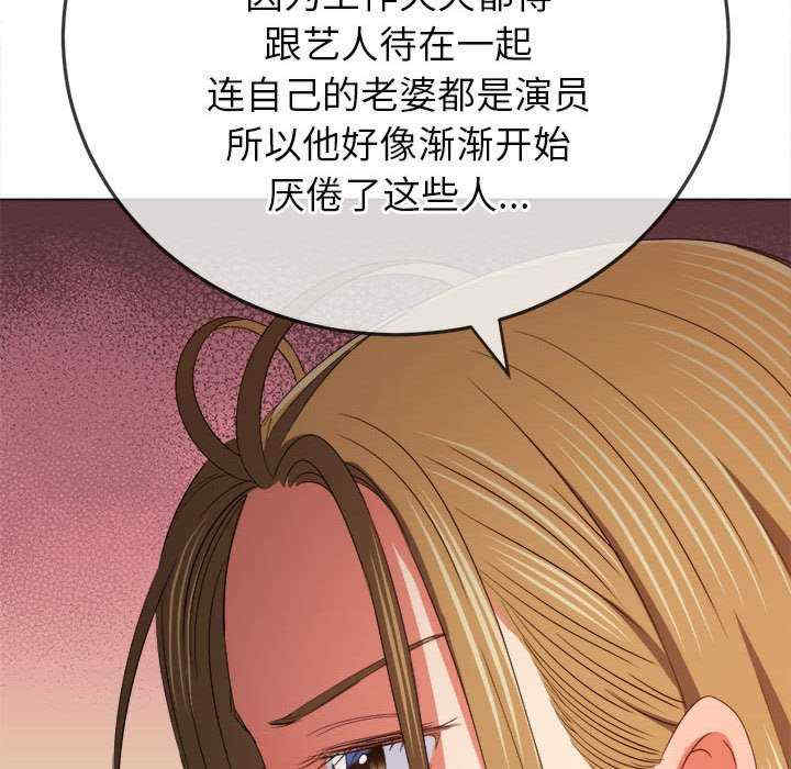 难缠小恶女/恶女勾勾缠