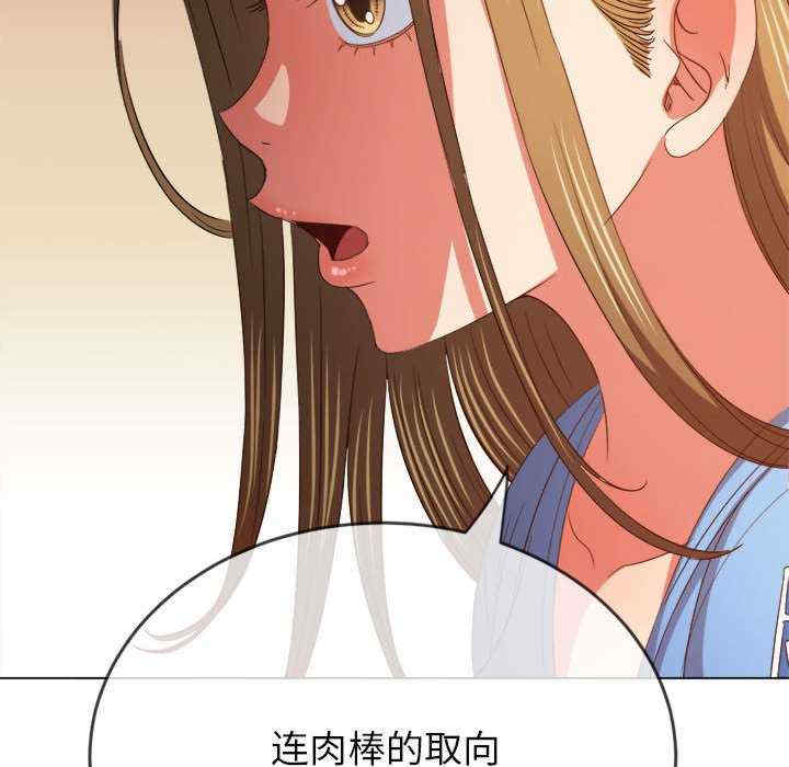 难缠小恶女/恶女勾勾缠
