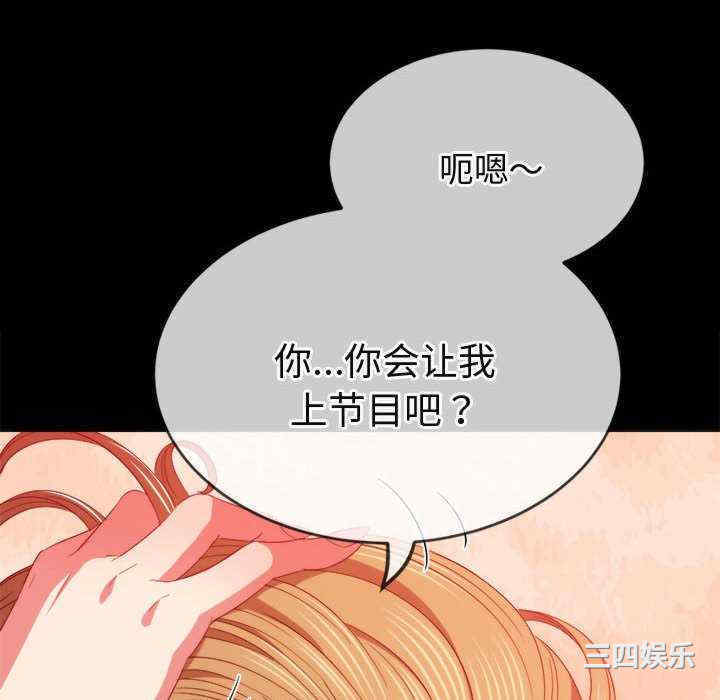 难缠小恶女/恶女勾勾缠
