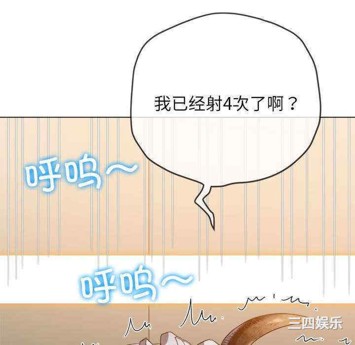难缠小恶女/恶女勾勾缠