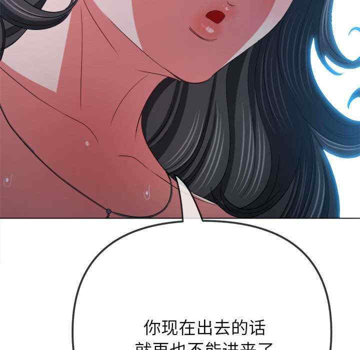 难缠小恶女/恶女勾勾缠