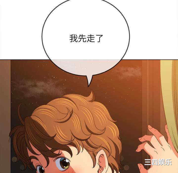 难缠小恶女/恶女勾勾缠