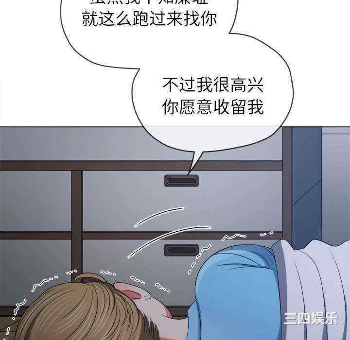 难缠小恶女/恶女勾勾缠