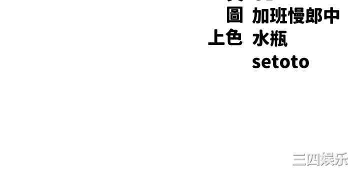 谁说理组没正妹?