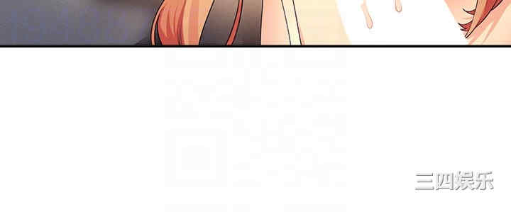 谁说理组没正妹?