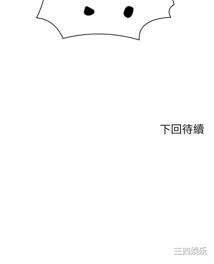 谁说理组没正妹?