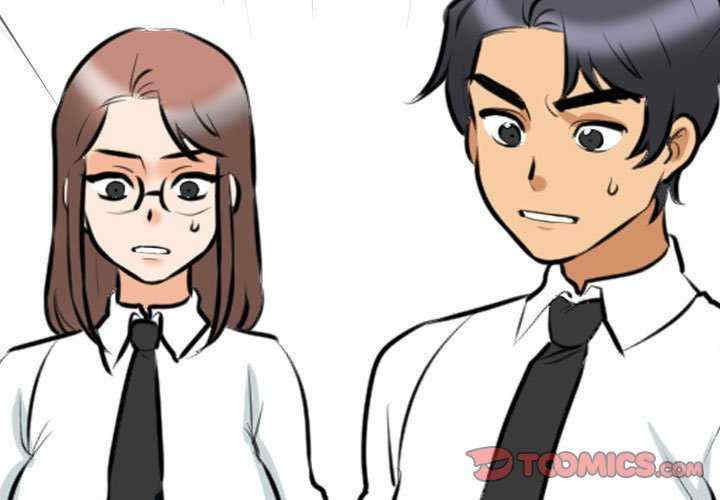 同事换换爱