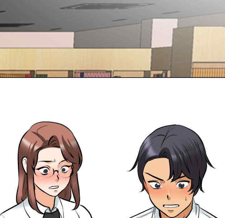 同事换换爱