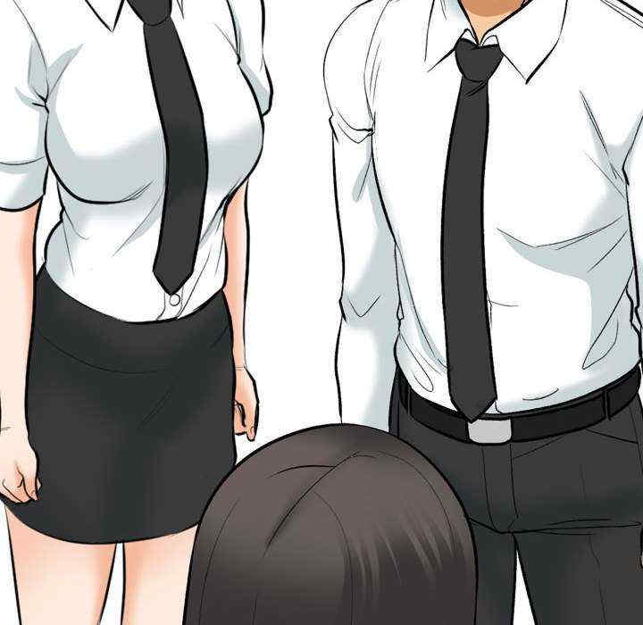 同事换换爱