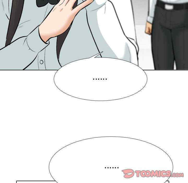 同事换换爱