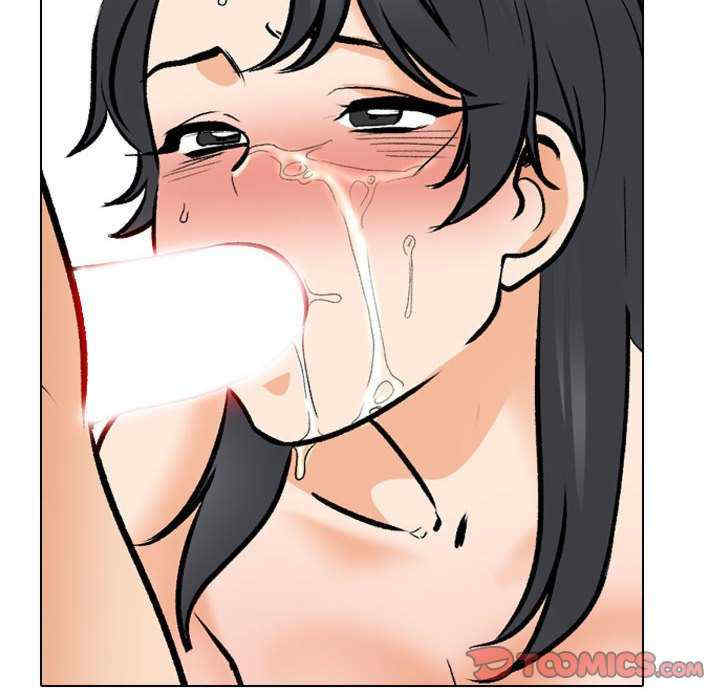 同事换换爱