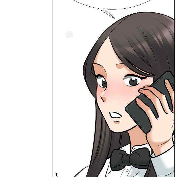 同事换换爱