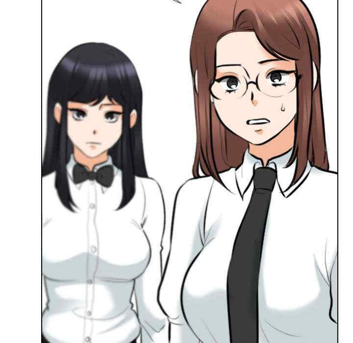 同事换换爱