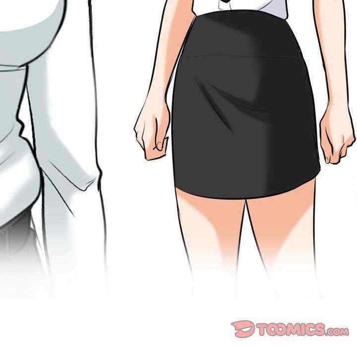 同事换换爱