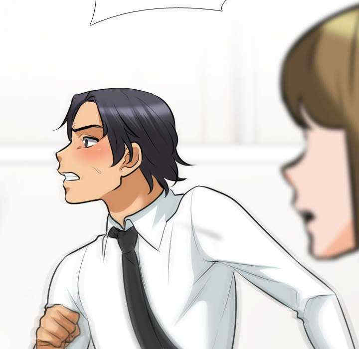 同事换换爱