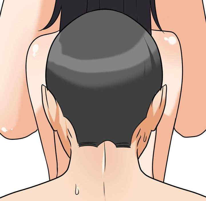 同事换换爱