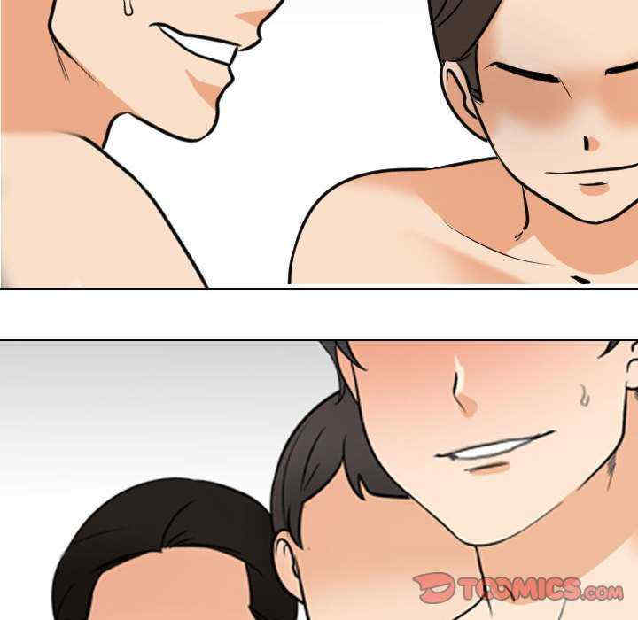 同事换换爱