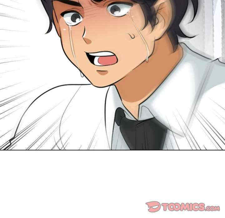 同事换换爱
