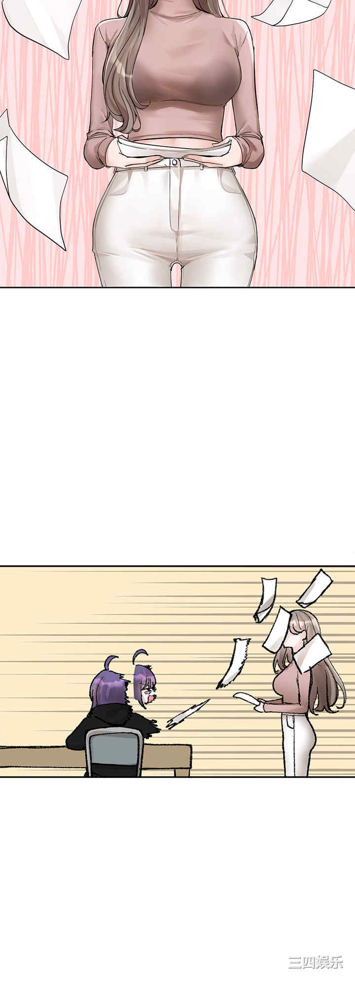 社团学姐