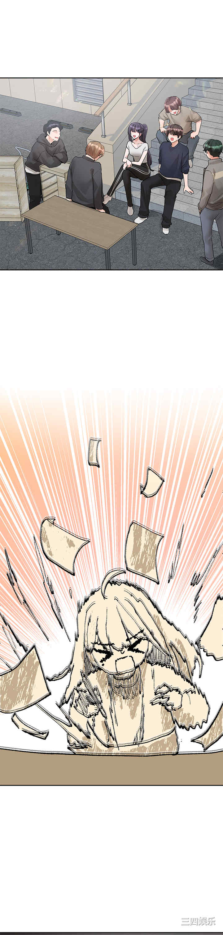 社团学姐
