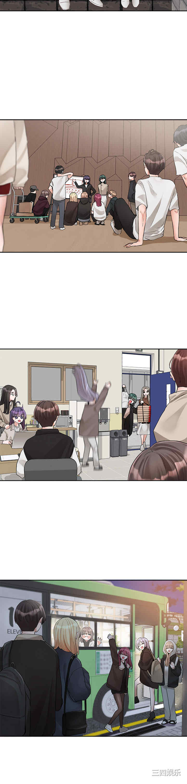 社团学姐
