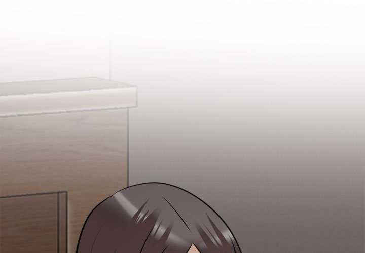 同事换换爱