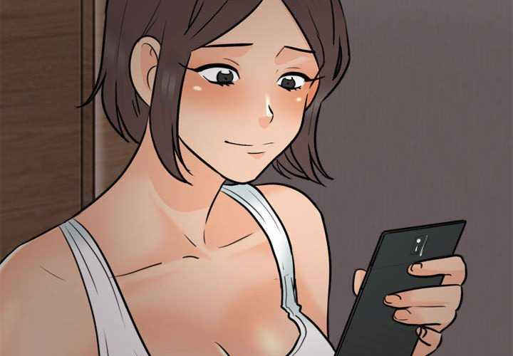 同事换换爱