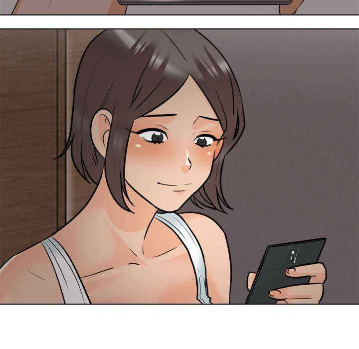 同事换换爱