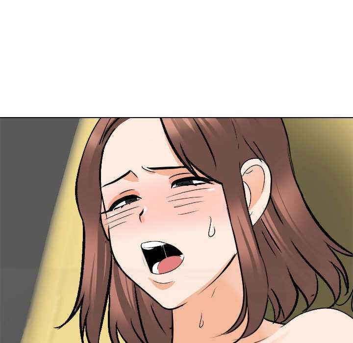 同事换换爱