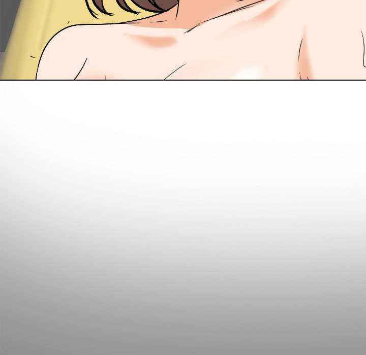 同事换换爱