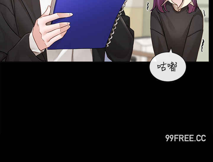 社团学姐