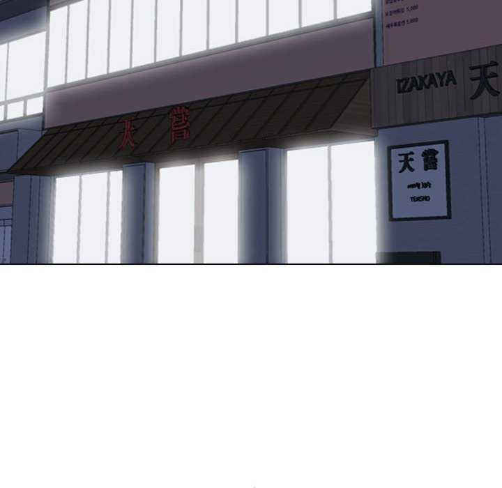同事换换爱