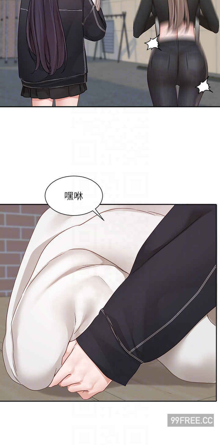 社团学姐