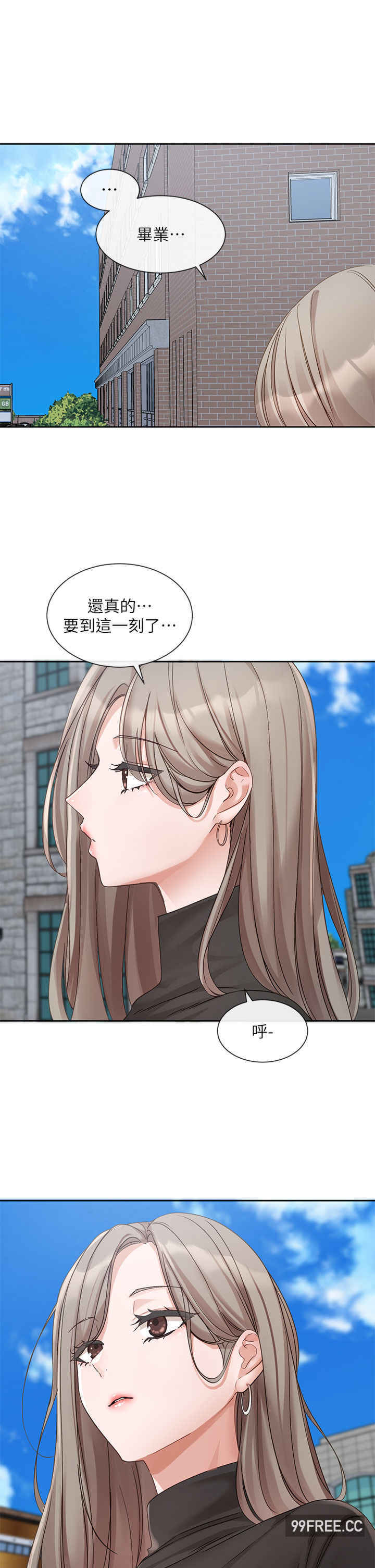 社团学姐