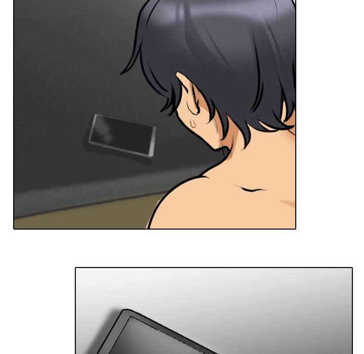 同事换换爱