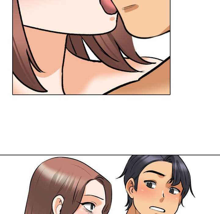 同事换换爱