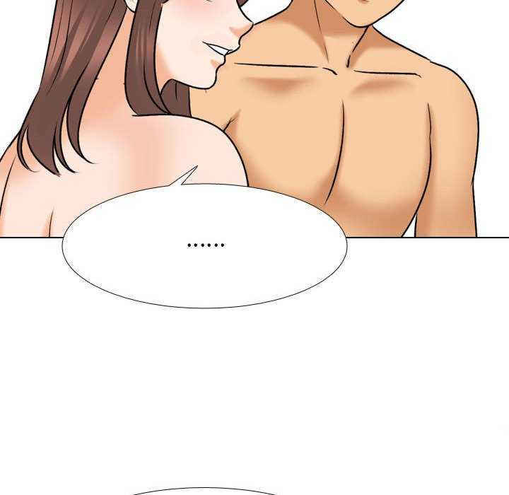 同事换换爱