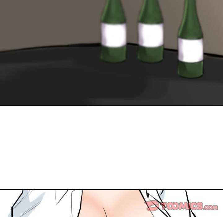 同事换换爱
