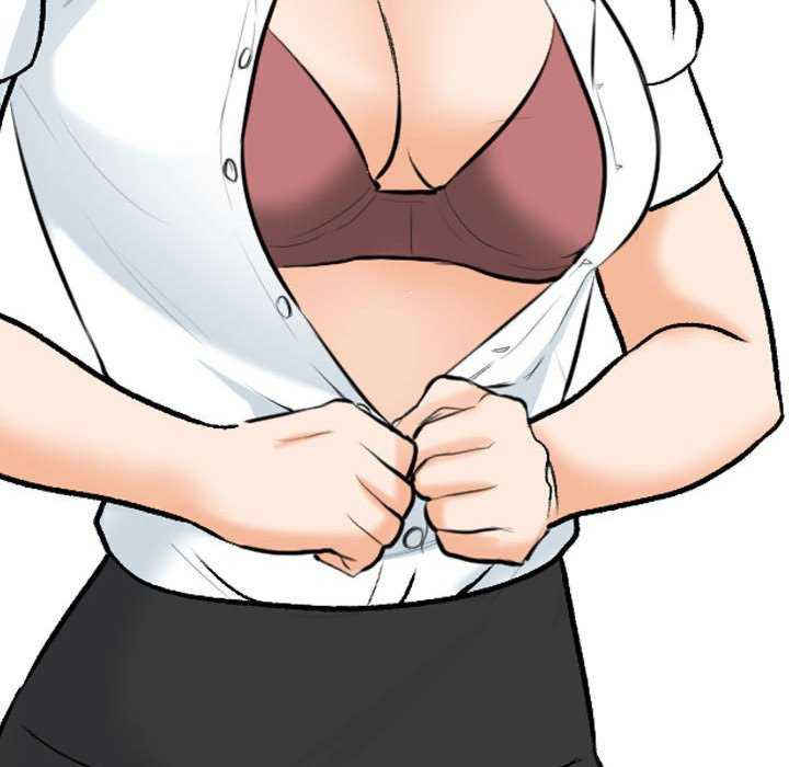 同事换换爱