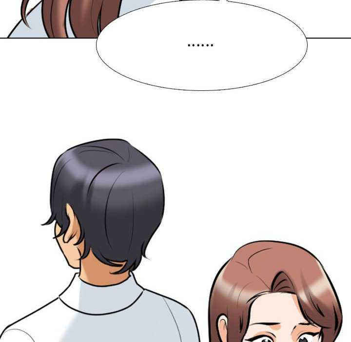 同事换换爱