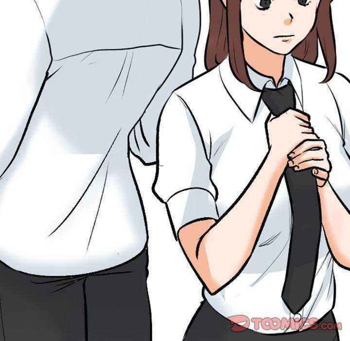 同事换换爱