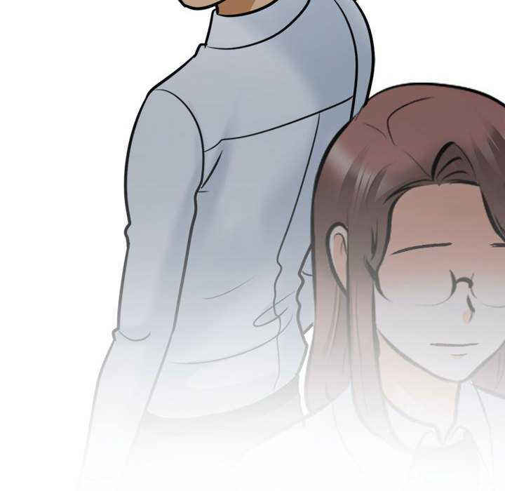 同事换换爱