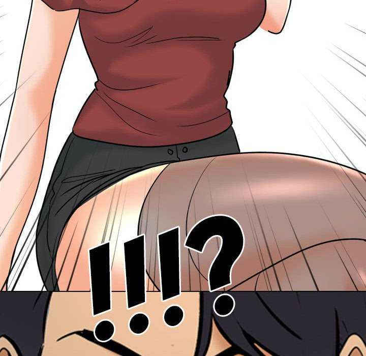 同事换换爱