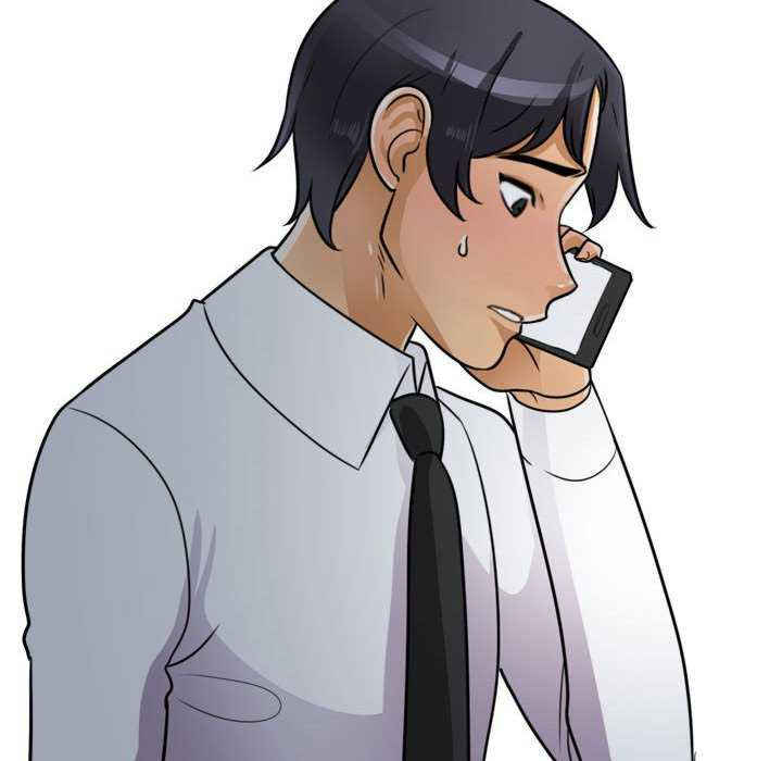 同事换换爱